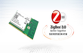 基于EFR32的zigbee3.0自组网模块工作原理详解