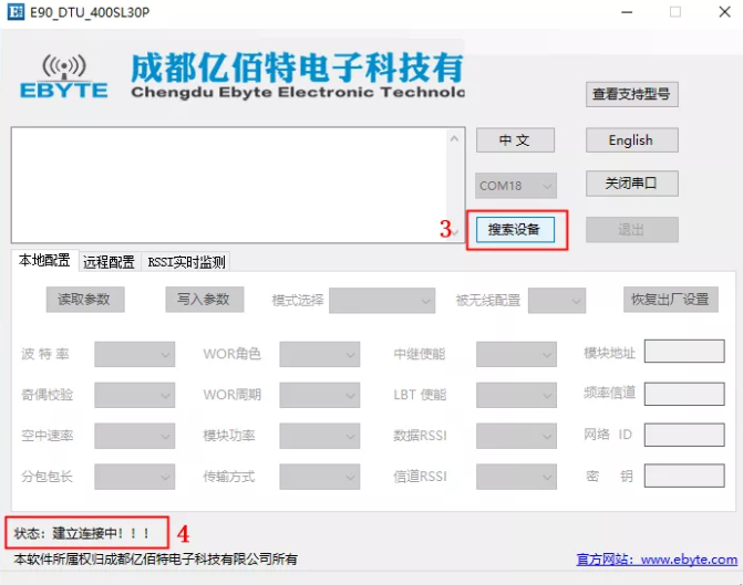 QQ截图20191108110733