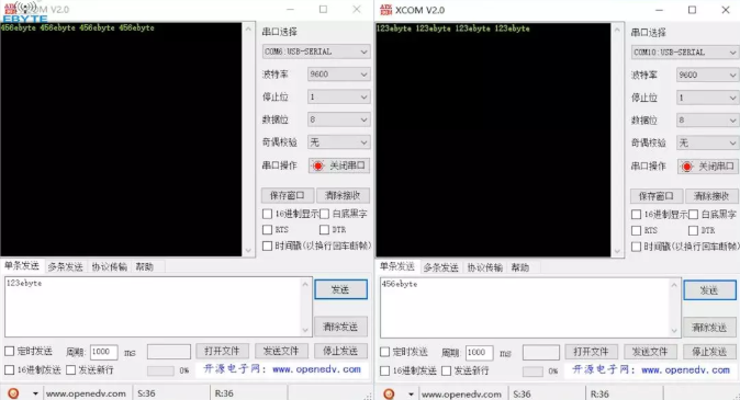 QQ截图20191108110824