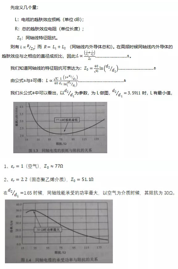 QQ截图20191221110802