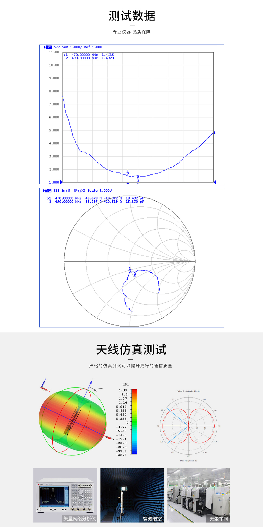 CH-TX490-JKD-20_07