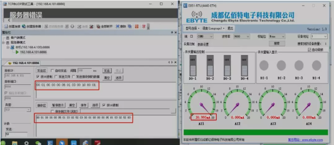 QQ截图20191206114043