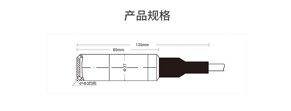 YBT-YW-RS1N-5 (4)