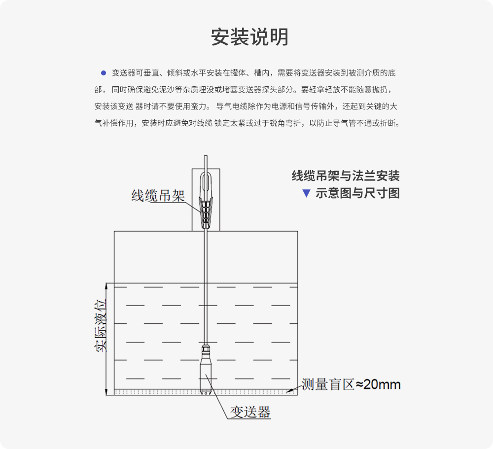 YBT-YW-RS1N-5 (7)