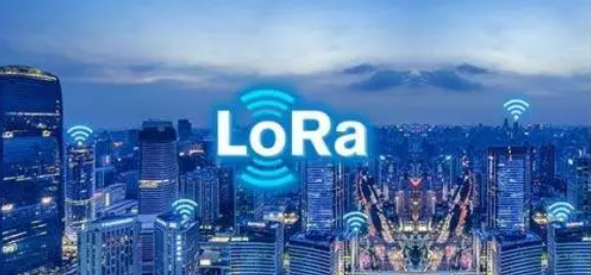 LORA技术浅析