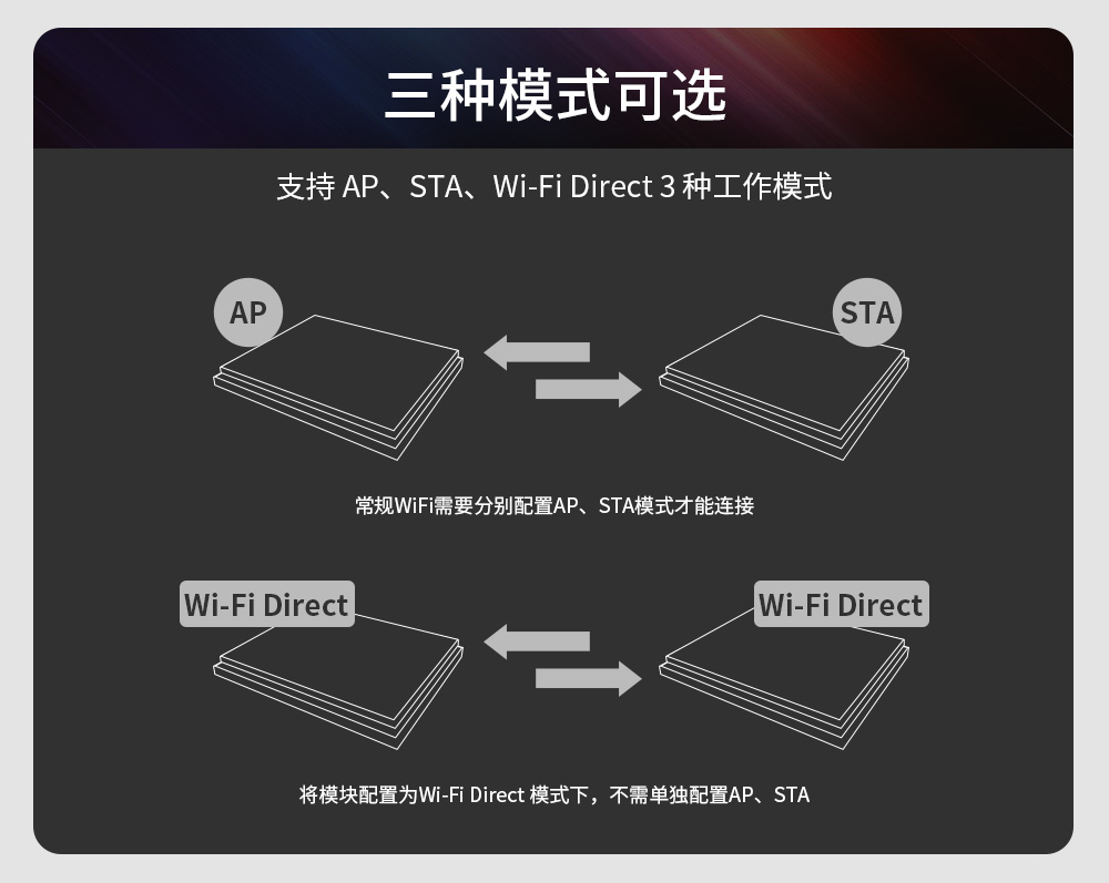 E103-W06详情_03