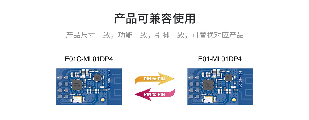 E01C-DP4_05