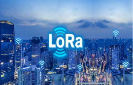 LoRa模块的选择和使用技巧指南