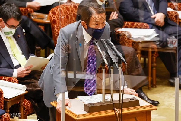 日本副首相兼财务大臣麻生太郎表示核废水能喝？.webp