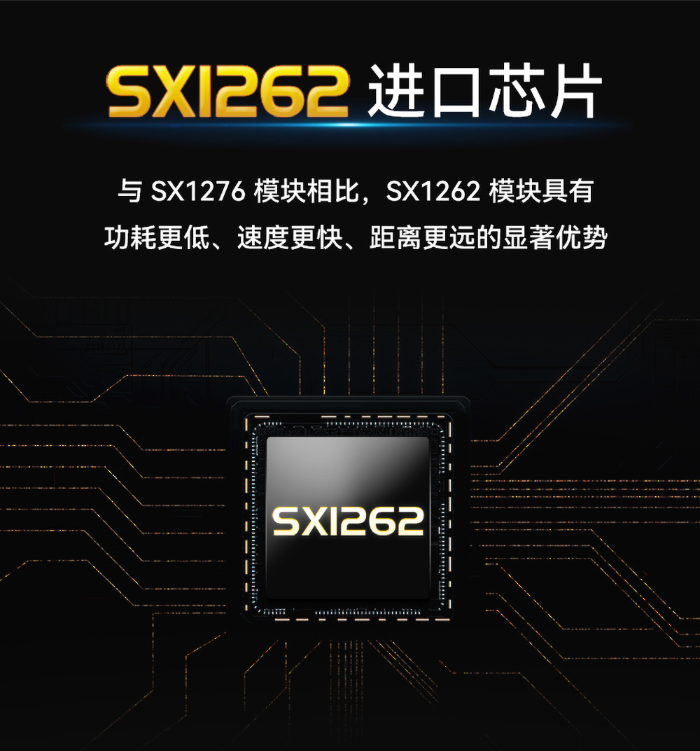 ME15-AXAX8080开关量无线IO采集模块 (12)