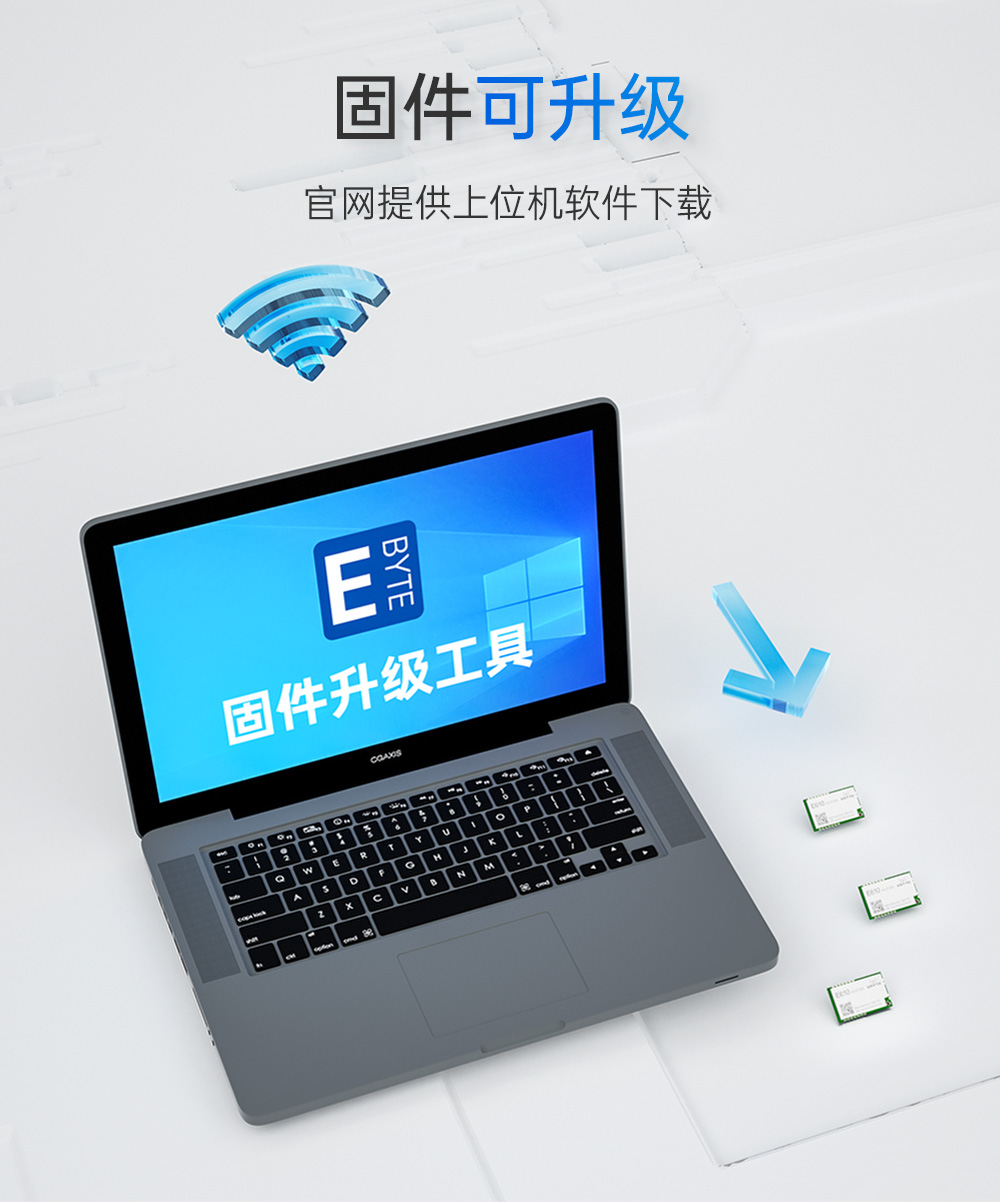 E610-900T30S 无线高速连续传输模块 (14)