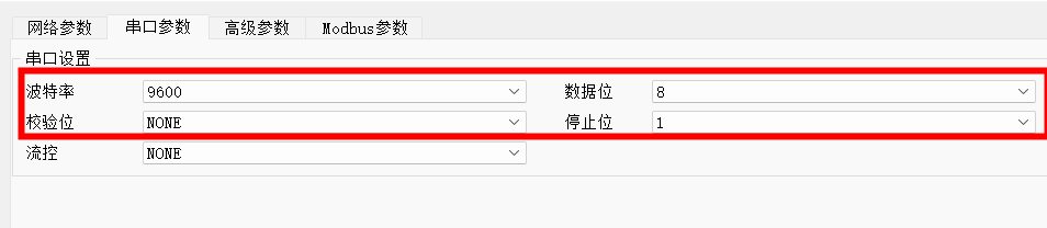 15ModBus物联网平台