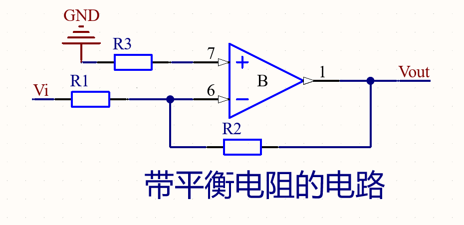 反相比例运放