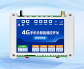 02.CE31-B系列4G手机云智能遥控开关视频教程