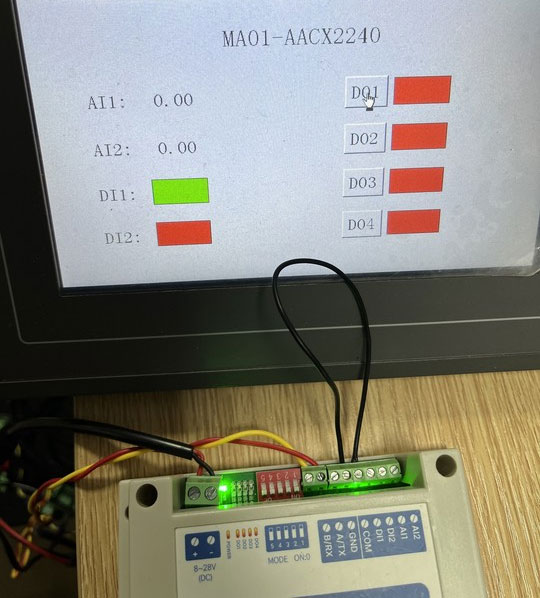 23串口IO模块