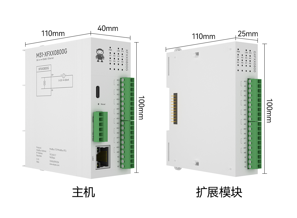 XFXX0800G