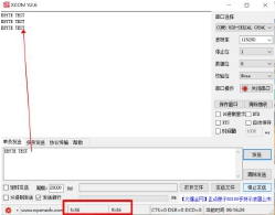 104G模块通信测试