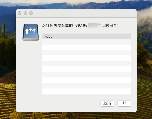 8在Linux服务器设置SMB共享教程