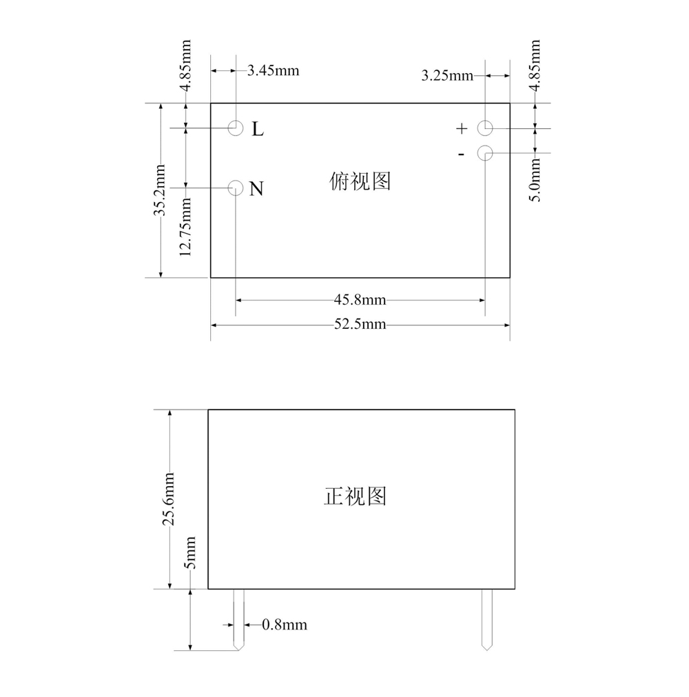 AM31-24W12V AC-DC降压电源模块尺寸图