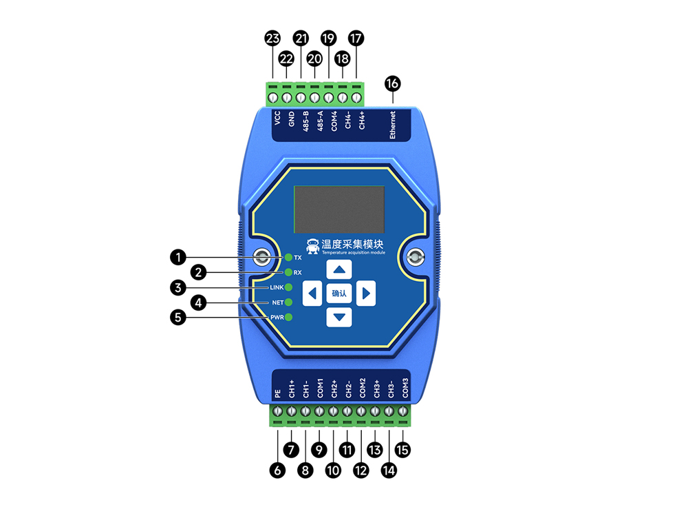 ME31-XDXX0400 PT100热电阻温度采集模块引脚图