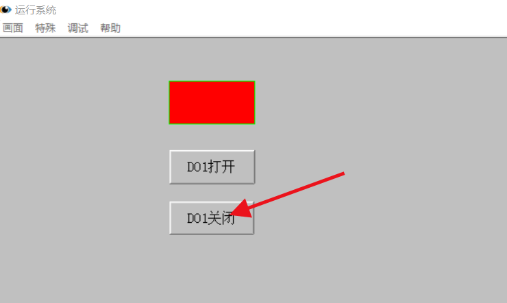 10分布式IO模块与组态王通信效果