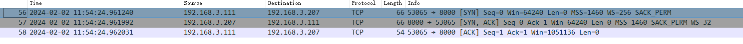 1 TCP流控机制详解